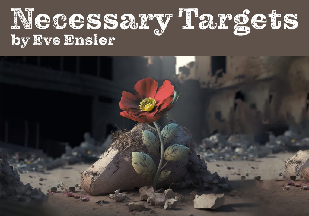 Necessary Targets Homepage Button